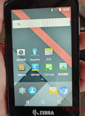 斑马TC200J数据采集器需要的联系我议价