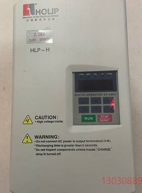 可维修拆机海利普变频器高频机HLP-H   HLPH  02D2