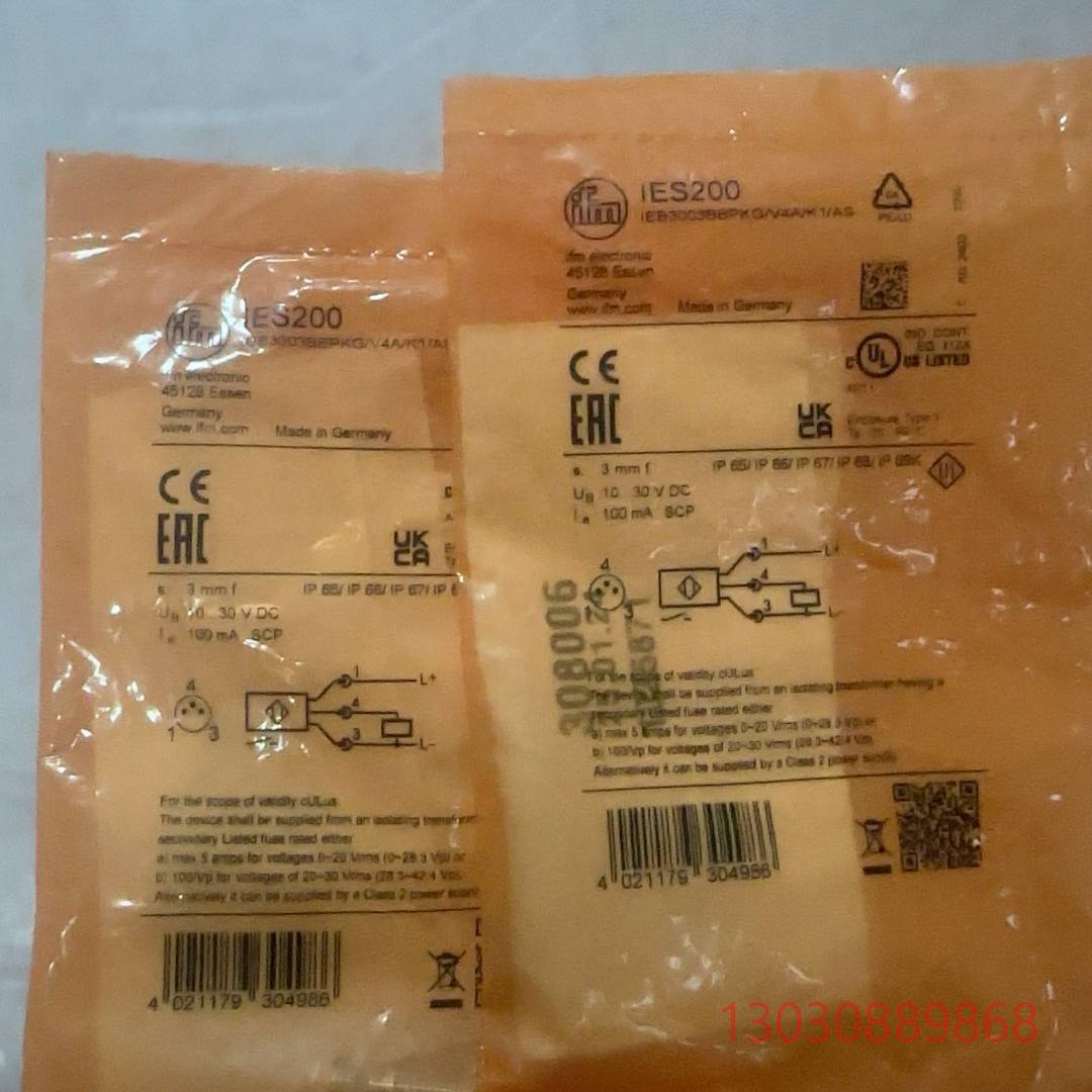 可维修全新原装德国IFM易福门IES200电感式接近