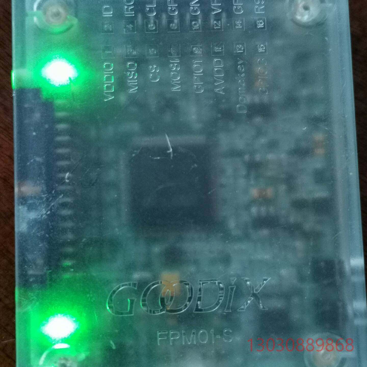 可维修Goodix 测试板 烧录器 FPM01-S，实物拍摄