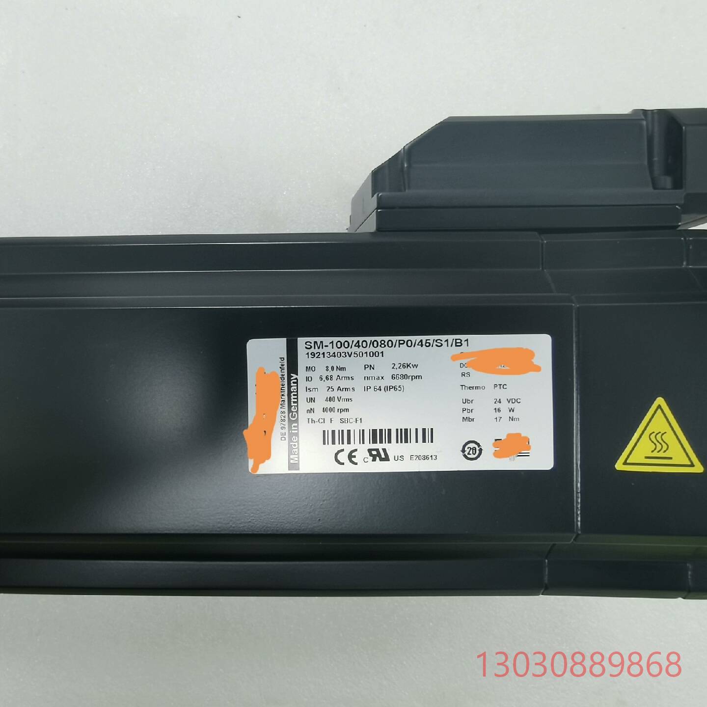 可维修SM100-40/080/P1/45/S1/B1