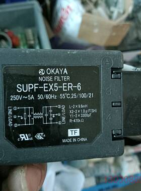 可维修0KAYA浇滤没波器，SuPF_Ex5_ER_6