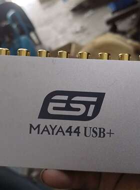 可维修易事爱ESI MAYA44 USB+录音USB音频接口DJ混