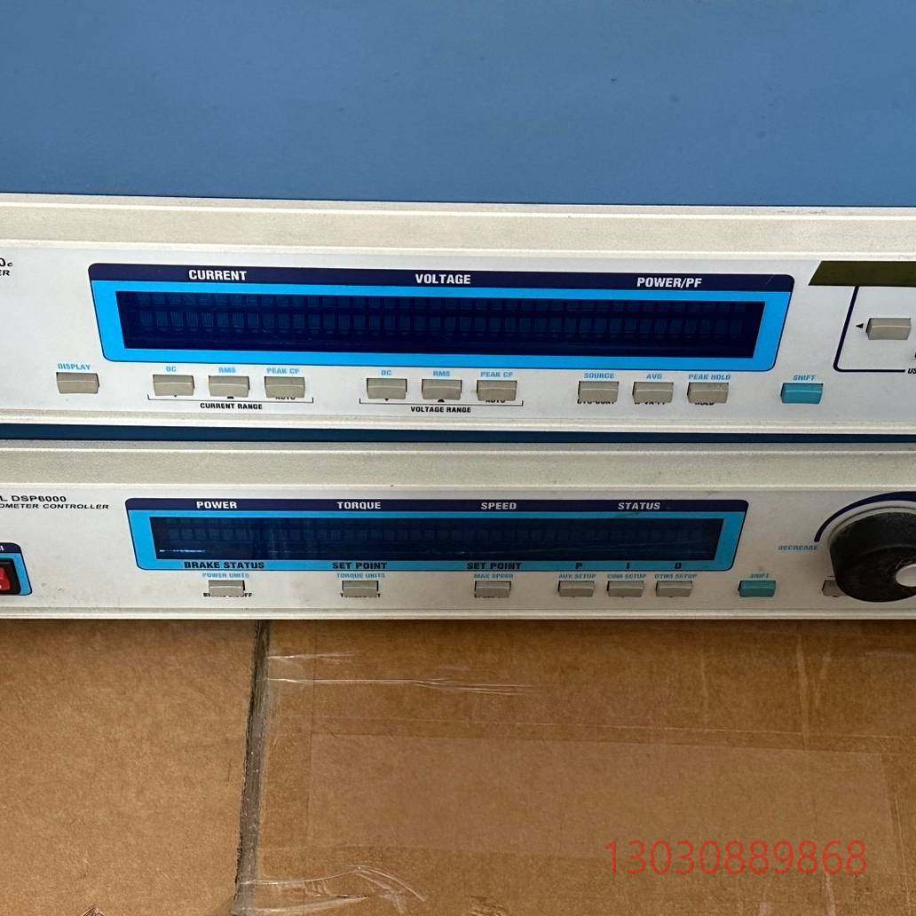 可维修MAGTROL 6510 马达电机 测功机 DSP6000