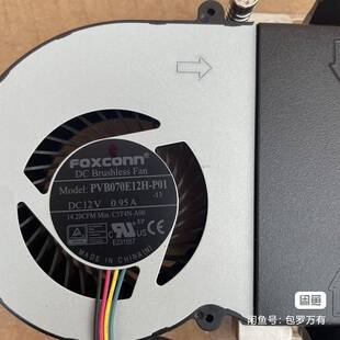 可维修原装Dell戴尔 T3240 7080MFF 7090MFF