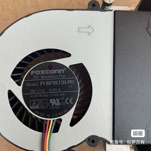 可维修原装Dell戴尔 T3240 7080MFF 7090MFF