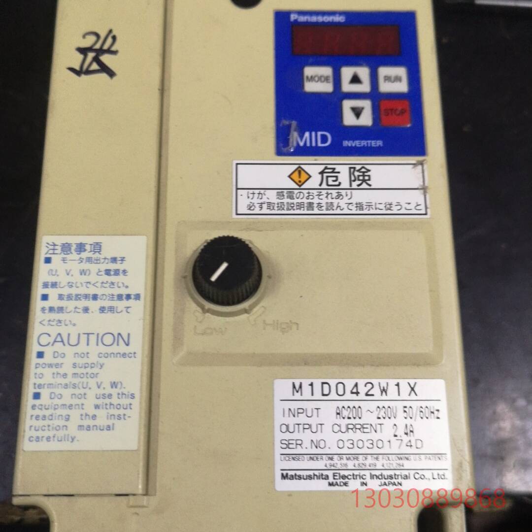 可维修变频器M1D042W1X议价