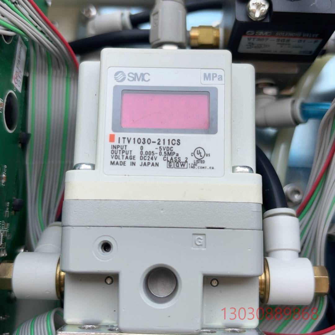 可维修SMC比例阀ITV1030-211CS.   现货实拍图