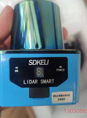 可维修全新科力SDKELI   LS-2027DE/H03-YJ