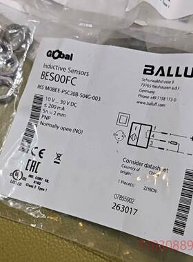 可维修巴鲁夫BES00FC货号BESM08EE-PSC20B-S0