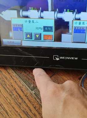 可维修威纶触摸屏 TK6100i V5WV，成色如图，10寸