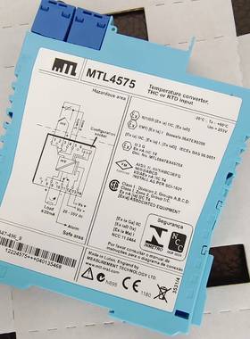 可维修原装MTL安全栅 MTL4575   MTL4544   M
