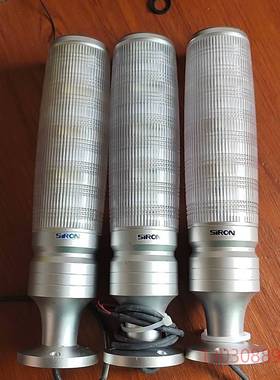 可维修YL20E01437-0020工业信号灯报警灯铝制外壳