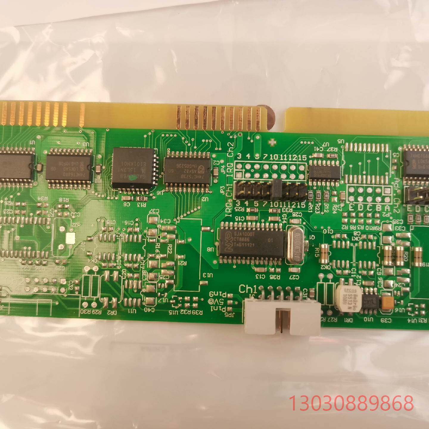 可维修全新原装PEAK PCAN-ISA：ISA转CAN接口卡IP