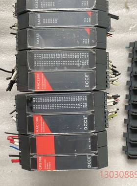 可维修DCCE大工计控模块MAC1100（2个）