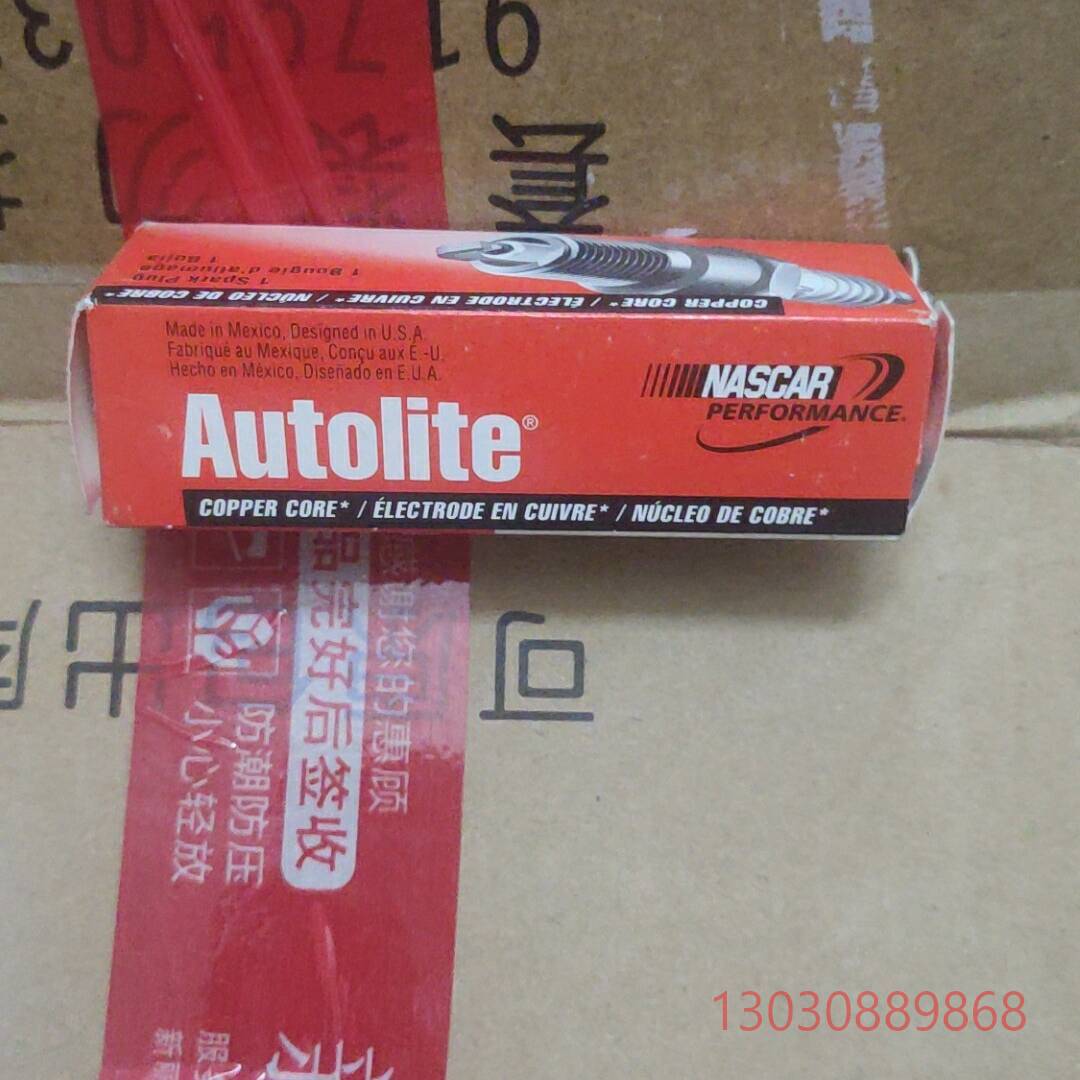 可维修北美洲火塞3136/AUTOLITE议价