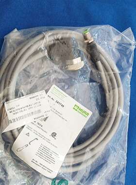 可维修工业设备数据线MURRM12ST-7/8`‘BU PUR5议价