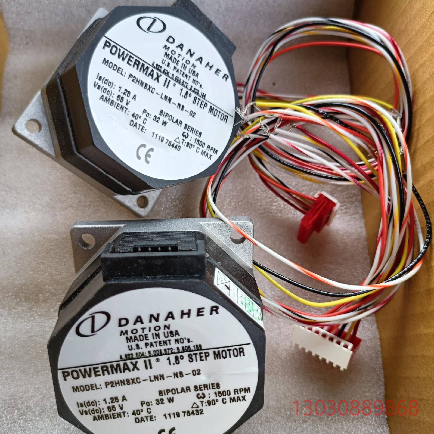 DANAHER p2hnsxc-lnn-ns-02马达 m7议价