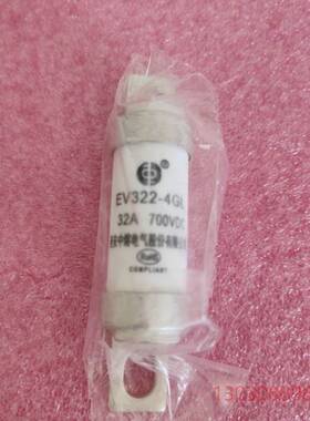西安中熔保险管EV322-4GL 700VDC32A新能源汽议价