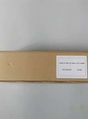 可维修HS235628 K16B 涂胶枪 打胶枪 全新 议价