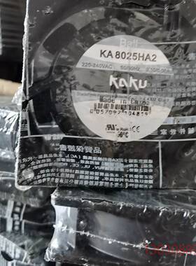可维修KA 8025HA2