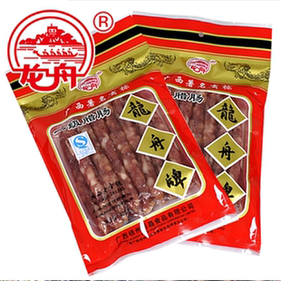 满2件包邮 梧州龙舟一级腊肠400g  广式腊味 香肠鲜 鲜美 甘香