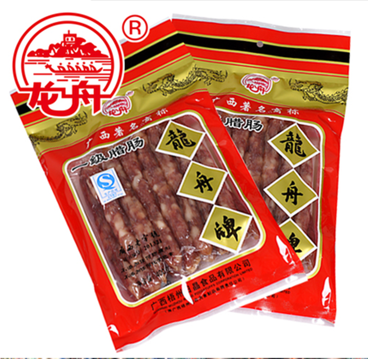满2件包邮 梧州龙舟一级腊肠400g  广式腊味 香肠鲜 鲜美 甘香
