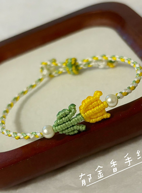 纯手工diy郁金香手绳春夏饰品女