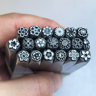 花錾子刻刀套装打金银首饰工具手敲钢印字模吉言钢印支持定制