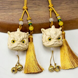 黄杨木醒狮头流苏铃铛吊坠车挂件新中式瑞兽手把件招财平安小礼物