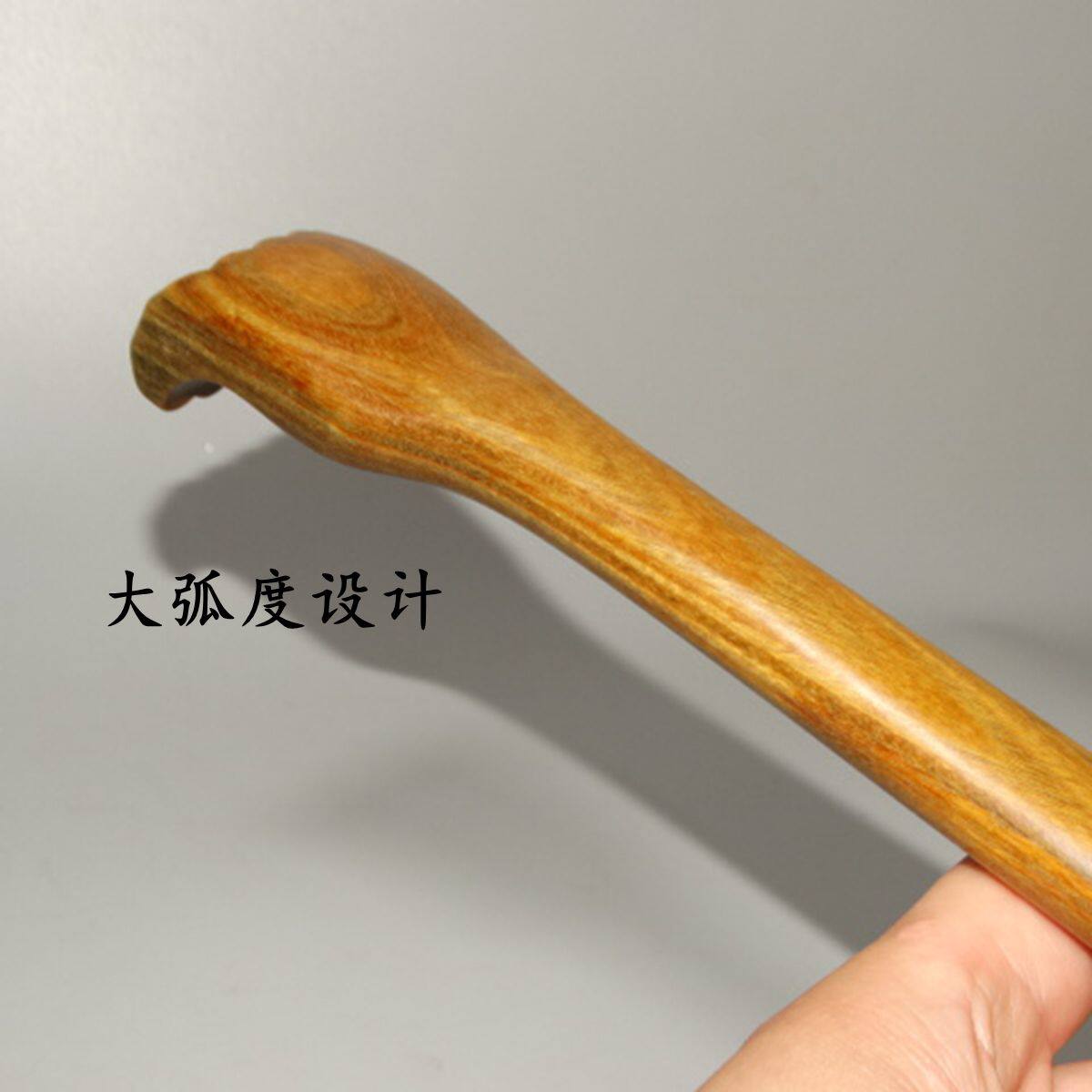 绿檀木痒痒挠一体实木抓痒器