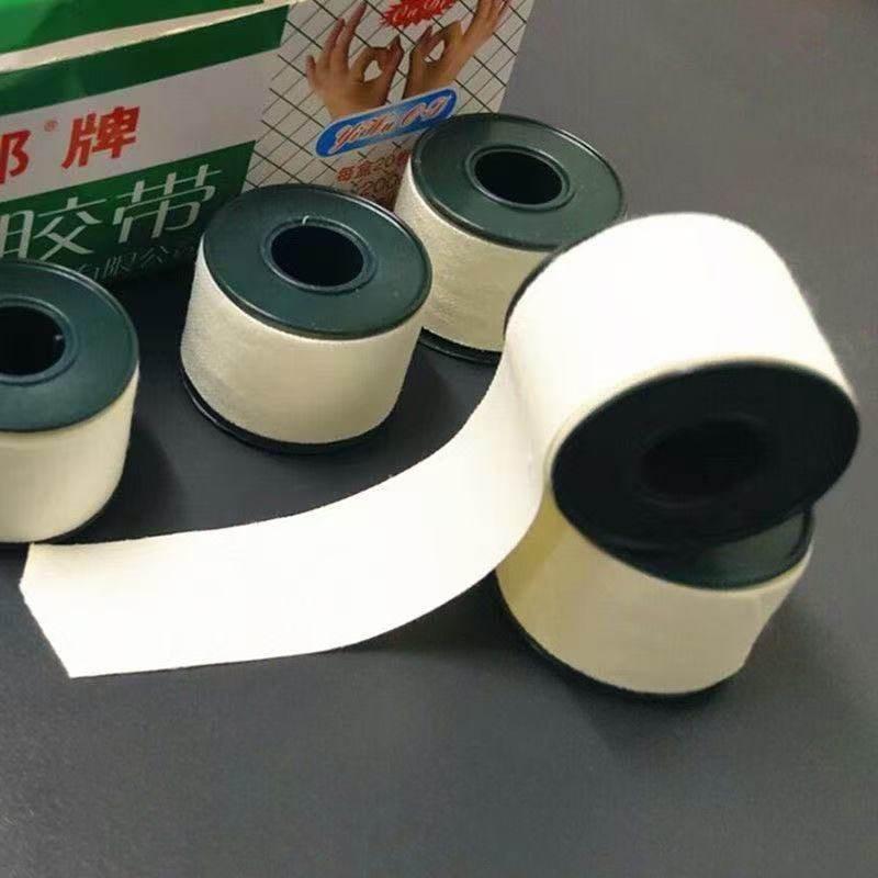 白色棉布款医用胶带，压敏胶带