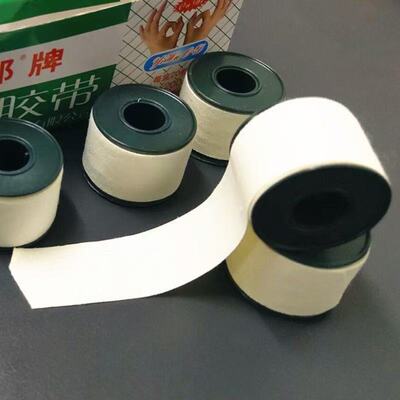 白色棉布款医用胶带，压敏胶带