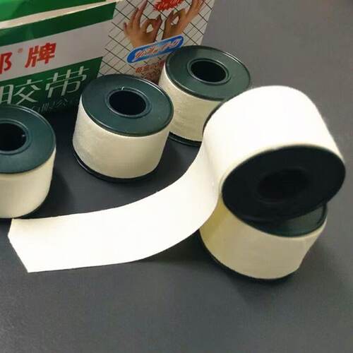 白色棉布款医用胶带，压敏胶带