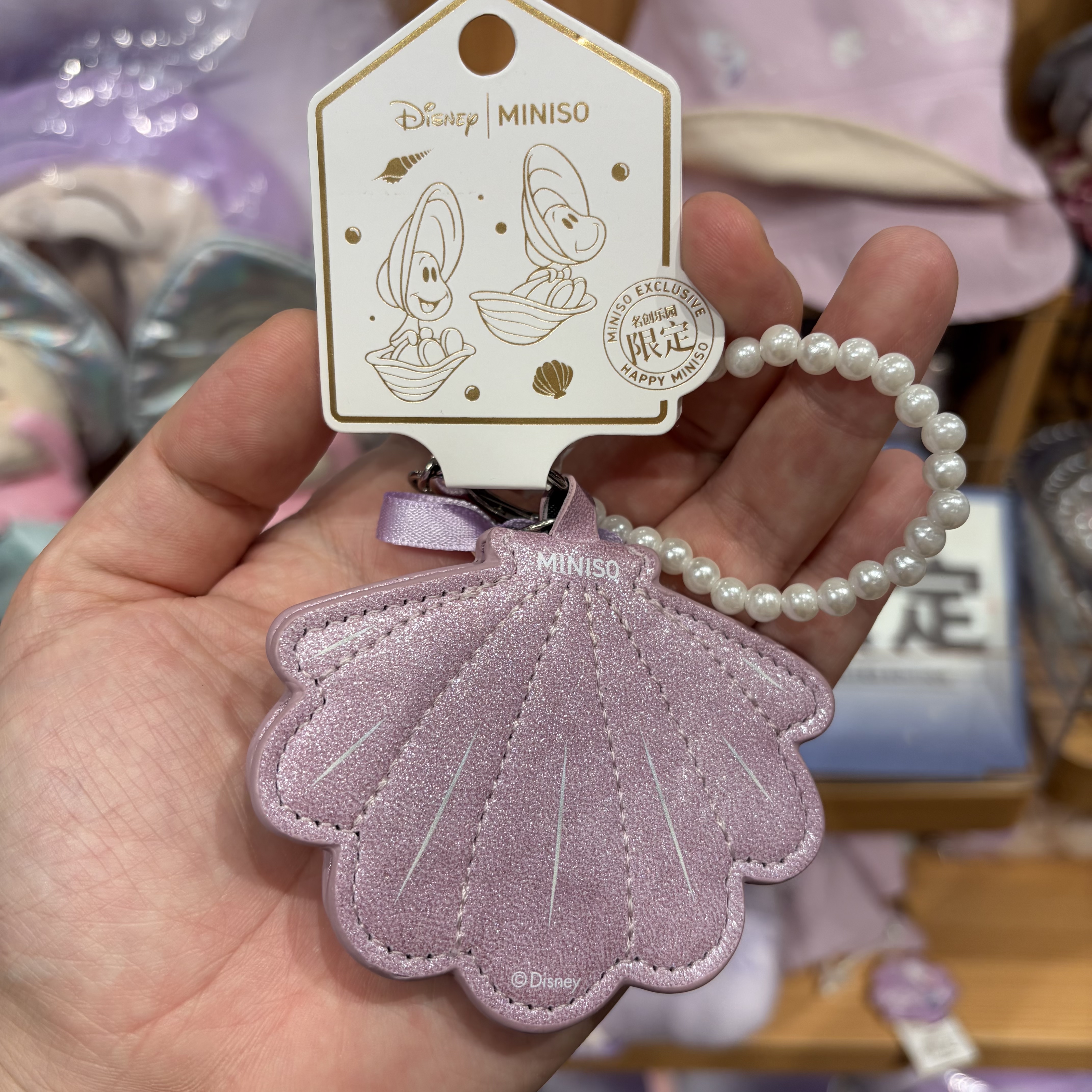 MINISO/名创优品迪士尼牡蛎宝宝系列贝壳造型随身镜挂饰图片