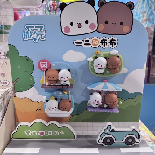 MINISO名创优品微次元一二和布布熊熊磁吸冰箱贴盲盒礼品手办，