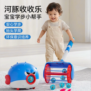 炮炮壶宝宝玩具儿童1到3周岁礼物女孩婴儿智力开发一岁半男孩益智