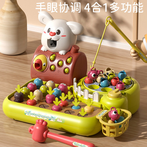 儿童拔萝卜多功能早教游戏桌