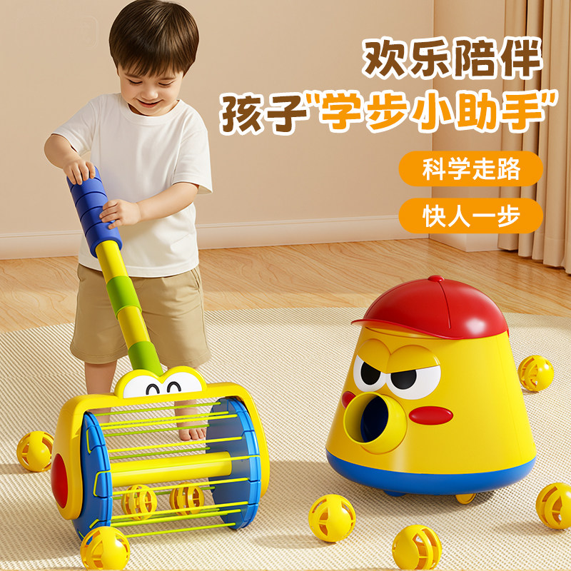 炮炮壶宝宝玩具儿童1到3周岁礼物女孩婴儿智力开发一岁半男孩益智