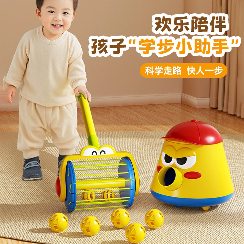 炮炮壶宝宝玩具儿童1到3周岁礼物女孩婴儿智力开发一岁半男孩益智