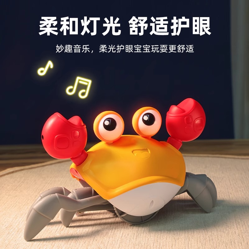 ǻ۳ɫ?ǣ桿 ŷӤߵ綯Ӧз17.38Ԫ