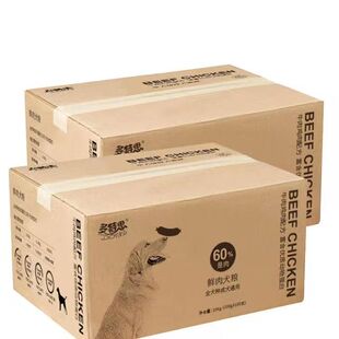 多特思宠物食品鲜肉狗粮20斤湿粮成犬老年犬老狗泰迪贵宾40斤大箱