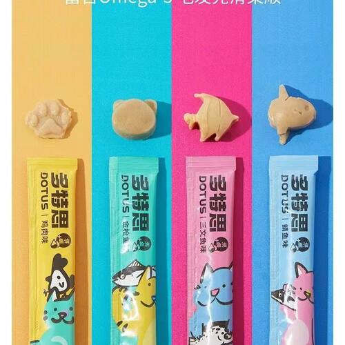 多特思猫条100支整箱猫咪零食幼猫奶糕湿粮猫罐头互动舔主食猫条