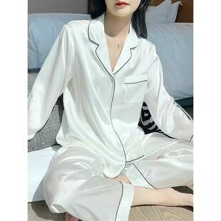桑蚕丝气质丝绸家居服夏 2025新款 重磅真丝睡衣女春秋长袖 长裤 套装
