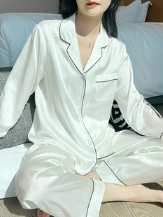 高级感2024春夏秋冬新款 桑蚕丝绸家居服 纯白色真丝睡衣女长袖 套装