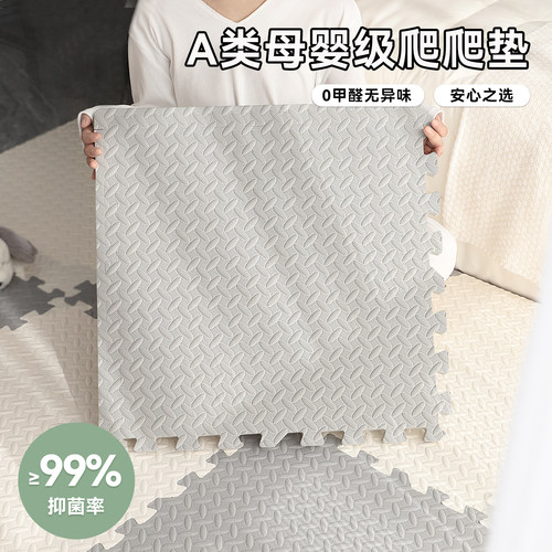 【真无味0甲醛】欧标标准密度40