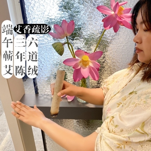 六艺蕲艾六道绒蕲春艾条细1.8cm三年陈艾石臼磨艾绒棒手工艾灸柱