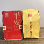 千树六堡茶 2017杏仁奶香陈香柔滑细腻村姑黑茶广西梧州 平安