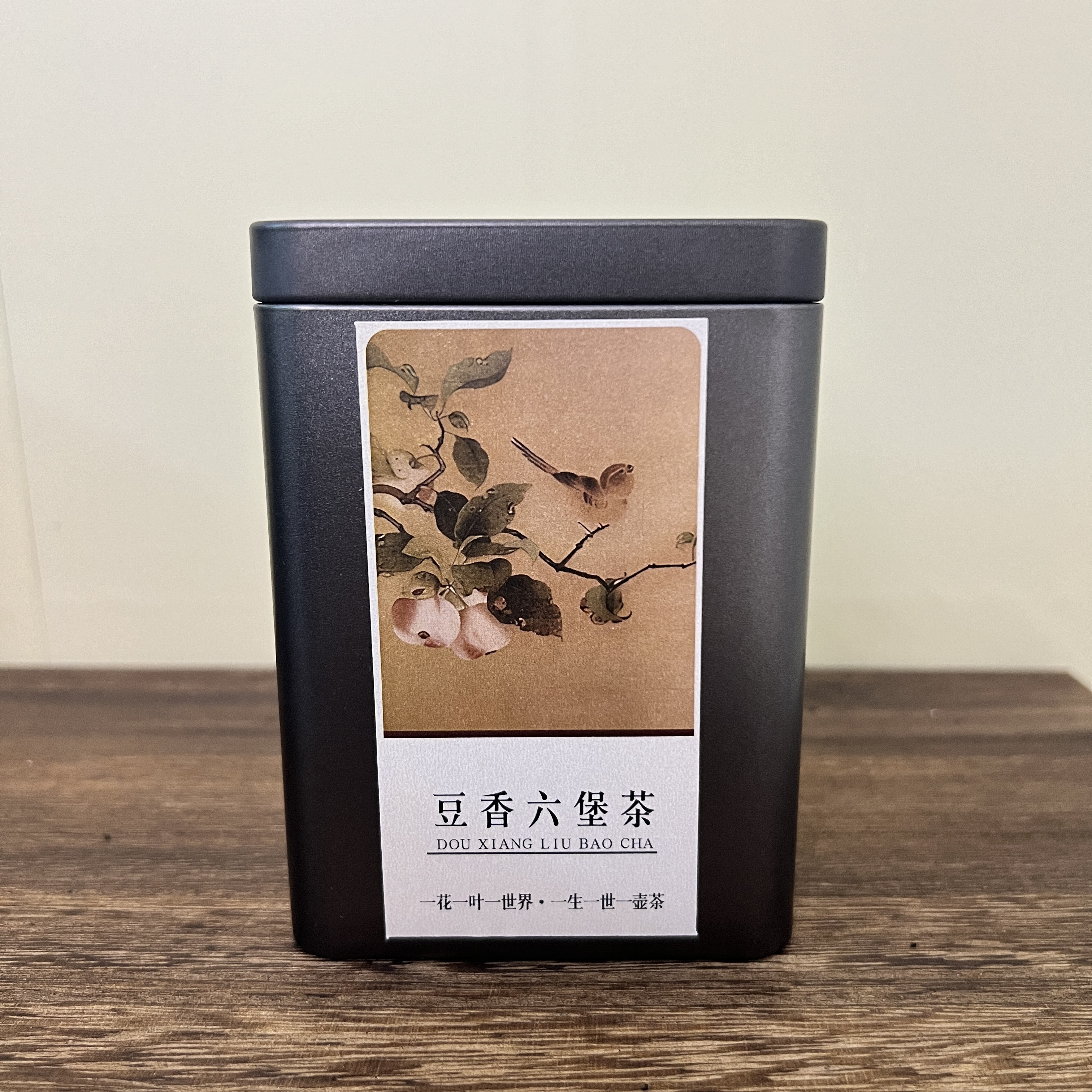 孤品库存不多【豆香六堡茶】2012年参香豆沙感双蒸双压桂青黑茶