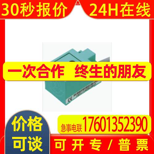 德国P+F NBN10-F10-E2 传感器 全新原装 价格优惠